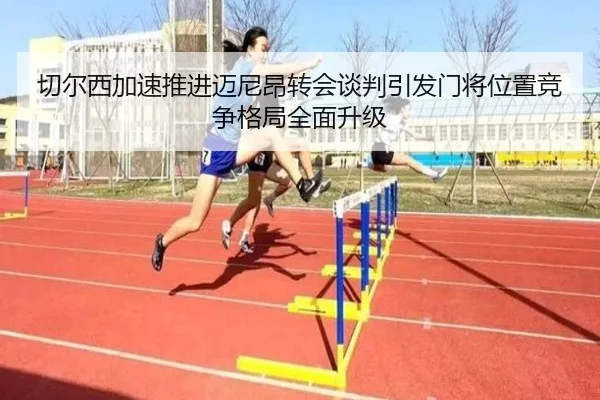 img_1783675447548_7_1_337.jpg